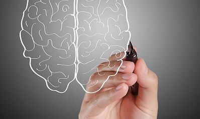 أسباب فقدان الذاكرة